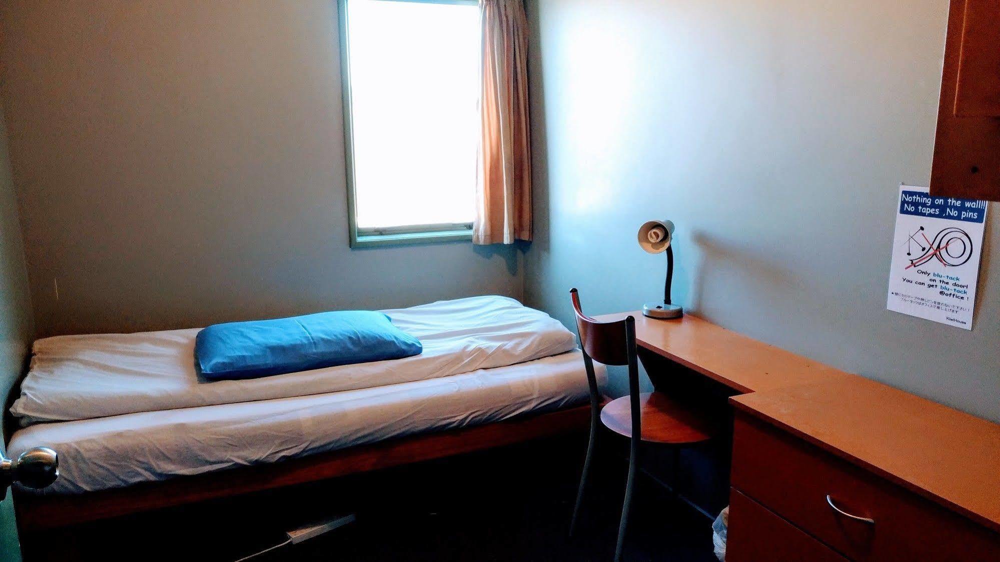 Kiwi House Hostel Christchurch Exteriör bild